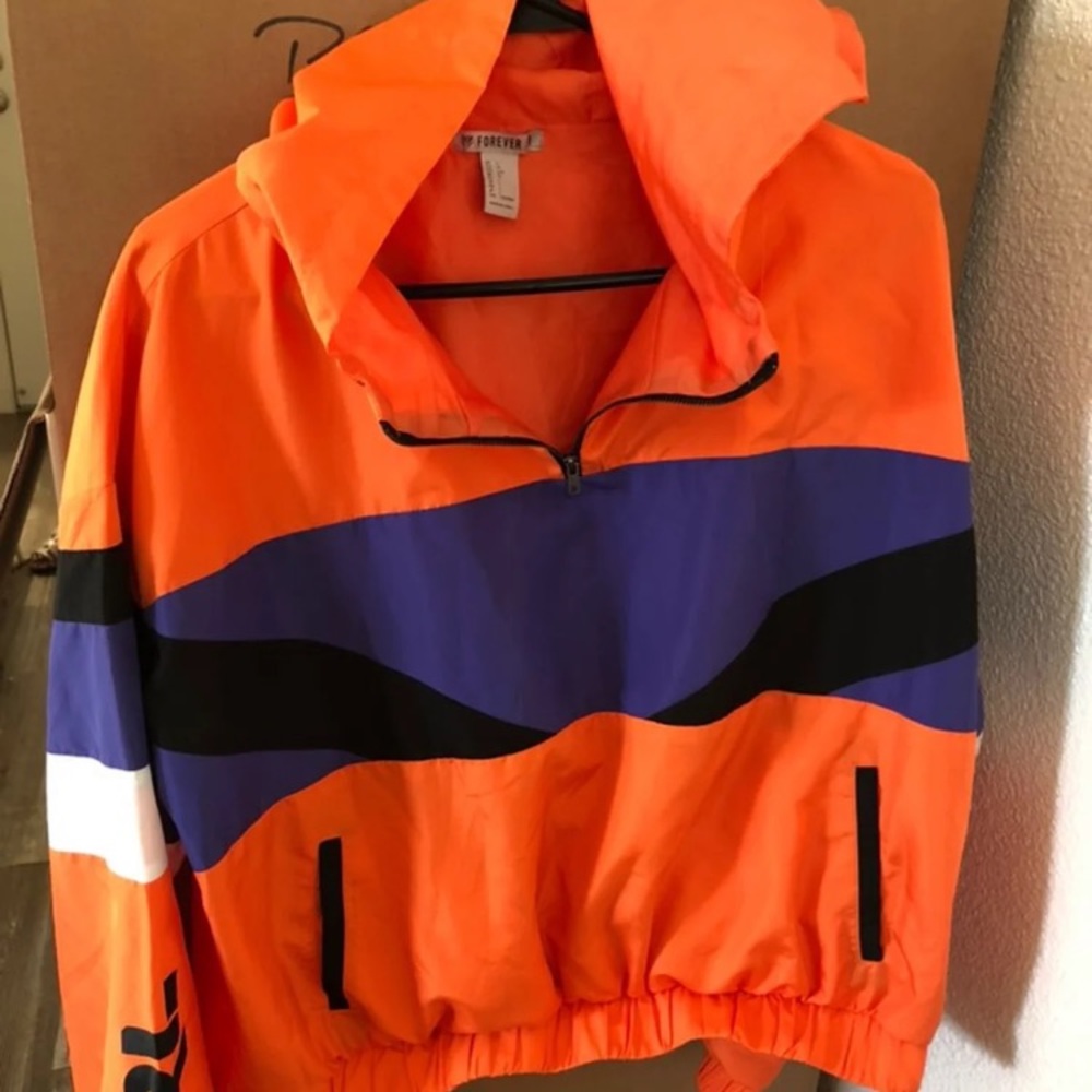 Active Windbreaker